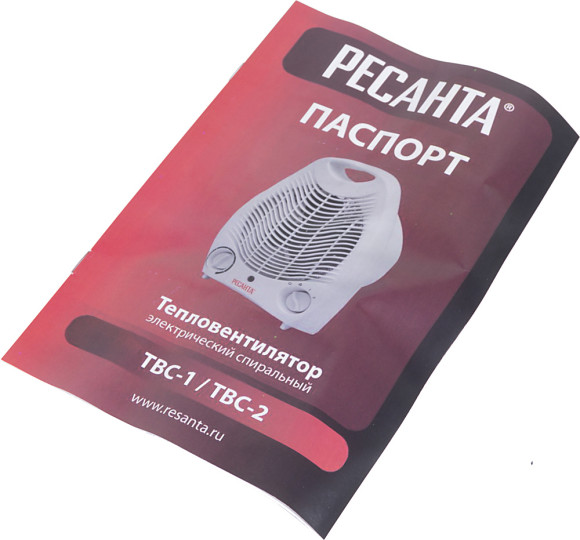 Тепловентилятор Ресанта ТВС-1 2000Вт белый