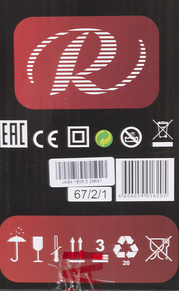 Тепловентилятор Ресанта ТВС-1 2000Вт белый