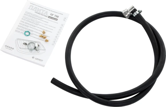 Плита Газовая Gefest ПГ 700-02 коричневый эмаль (настольная) Плита Газовая Gefest ПГ 700-02 коричневый эмаль (настольная)