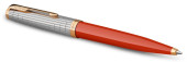 Ручка шариков. Parker 51 Premium (2169073) Red Rage GT M черн. черн. подар.кор. Ручка шариков. Parker 51 Premium (2169073) Red Rage GT M черн. черн. подар.кор.