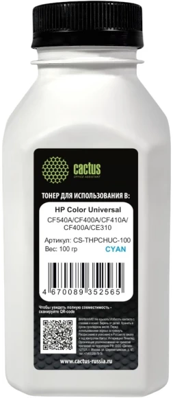 Комплект восстановления Cet CET501016U (DK8350-Kit) для Kyocera TASKalfa 2552ci/3252ci/3253ci/2553ci 200000стр.