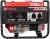 Генератор A-iPower Lite AP3100 3.1кВт