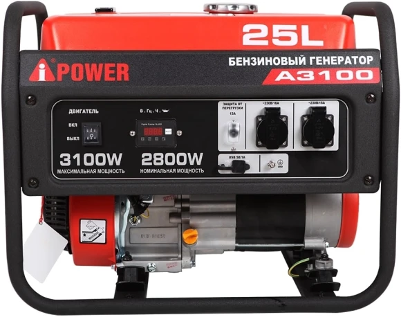 Генератор A-iPower Lite AP3100 3.1кВт Генератор A-iPower Lite AP3100 3.1кВт