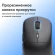 Мышь Оклик 489MW черный оптическая 3200dpi silent беспров. BT/Radio USB 6but (1885440) Мышь Оклик 489MW черный оптическая 3200dpi silent беспров. BT/Radio USB 6but (1885440)