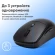 Мышь Оклик 489MW черный оптическая 3200dpi silent беспров. BT/Radio USB 6but (1885440) Мышь Оклик 489MW черный оптическая 3200dpi silent беспров. BT/Radio USB 6but (1885440)
