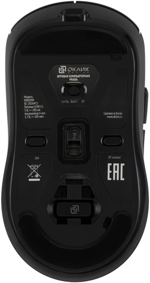 Мышь Оклик 800GMW черный/черный оптическая 10000dpi беспров. BT/Radio USB 6but Мышь Оклик 800GMW черный/черный оптическая 10000dpi беспров. BT/Radio USB 6but