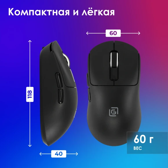 Мышь Оклик 800GMW черный/черный оптическая 10000dpi беспров. BT/Radio USB 6but Мышь Оклик 800GMW черный/черный оптическая 10000dpi беспров. BT/Radio USB 6but