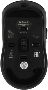 Мышь Оклик 800GMW черный/черный оптическая 10000dpi беспров. BT/Radio USB 6but Мышь Оклик 800GMW черный/черный оптическая 10000dpi беспров. BT/Radio USB 6but
