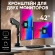 Кронштейн для мониторов Onkron G140 черный 13"-32" макс.16кг настольный поворот и наклон верт.перемещ.