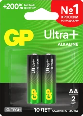 Батарея GP Ultra Plus Alkaline 15AUPA21-2CRSBNN2 AA (2шт) блистер