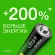 Батарея GP Ultra Plus Alkaline 15AUPA21-2CRSBNN2 AA (2шт) блистер