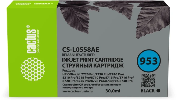 Картридж струйный Cactus CS-L0S58AE 953 черный пигментный (30мл) для HP OJ 7720 Pro/7730/7740/8210 с чипом Картридж струйный Cactus CS-L0S58AE 953 черный пигментный (30мл) для HP OJ 7720 Pro/7730/7740/8210 с чипом
