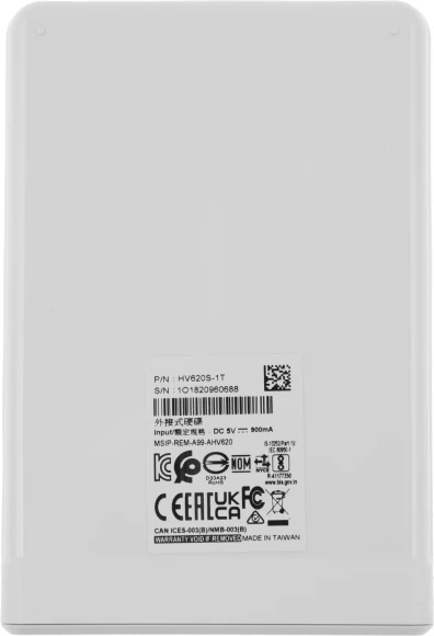 Жесткий диск A-Data USB3.1 1TB AHV620S-1TU31-CWH HV620S 2.5" белый