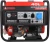 Генератор A-iPower A7500 7.5кВт