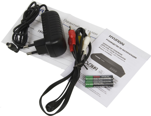 Ресивер DVB-T2 Hyundai H-DVB200 черный Ресивер DVB-T2 Hyundai H-DVB200 черный