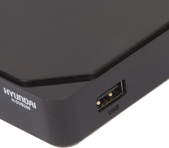 Ресивер DVB-T2 Hyundai H-DVB200 черный Ресивер DVB-T2 Hyundai H-DVB200 черный