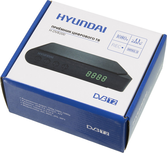 Ресивер DVB-T2 Hyundai H-DVB200 черный Ресивер DVB-T2 Hyundai H-DVB200 черный