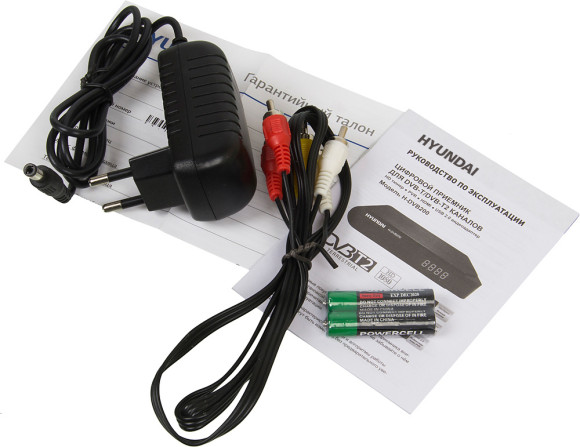 Ресивер DVB-T2 Hyundai H-DVB200 черный Ресивер DVB-T2 Hyundai H-DVB200 черный