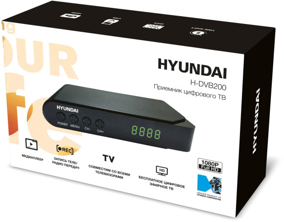 Ресивер DVB-T2 Hyundai H-DVB200 черный Ресивер DVB-T2 Hyundai H-DVB200 черный