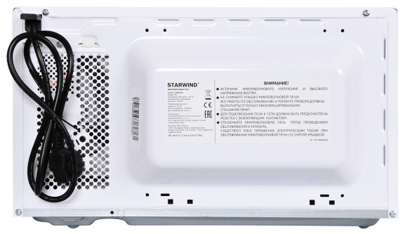 Микроволновая Печь Starwind SWM5620 20л. 700Вт белый
