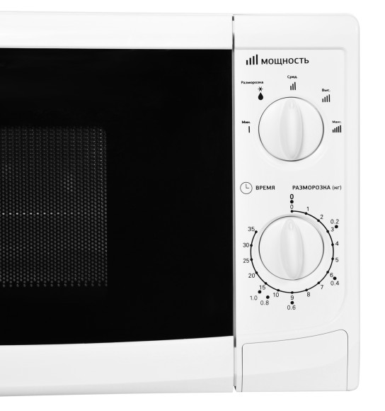 Микроволновая Печь Starwind SWM5620 20л. 700Вт белый