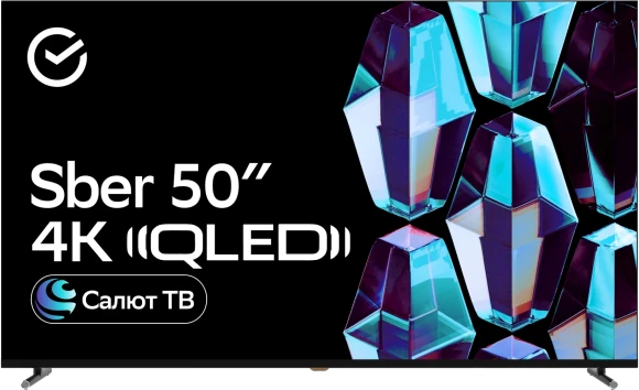 Телевизор LED Sber 65" SDX-65U4125 Салют ТВ черный 4K Ultra HD 60Hz DVB-T DVB-T2 DVB-C DVB-S DVB-S2 USB WiFi Smart TV (RUS)