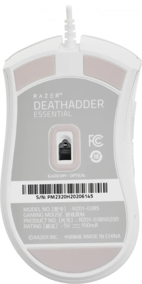 Мышь Razer DeathAdder Essential белый оптическая 6400dpi USB 5but (RZ01-03850200-R3C1) Мышь Razer DeathAdder Essential белый оптическая 6400dpi USB 5but (RZ01-03850200-R3C1)