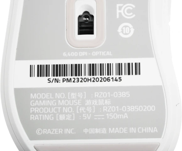 Мышь Razer DeathAdder Essential белый оптическая 6400dpi USB 5but (RZ01-03850200-R3C1) Мышь Razer DeathAdder Essential белый оптическая 6400dpi USB 5but (RZ01-03850200-R3C1)