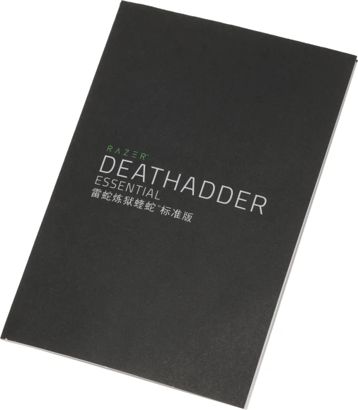 Мышь Razer DeathAdder Essential белый оптическая 6400dpi USB 5but (RZ01-03850200-R3C1) Мышь Razer DeathAdder Essential белый оптическая 6400dpi USB 5but (RZ01-03850200-R3C1)