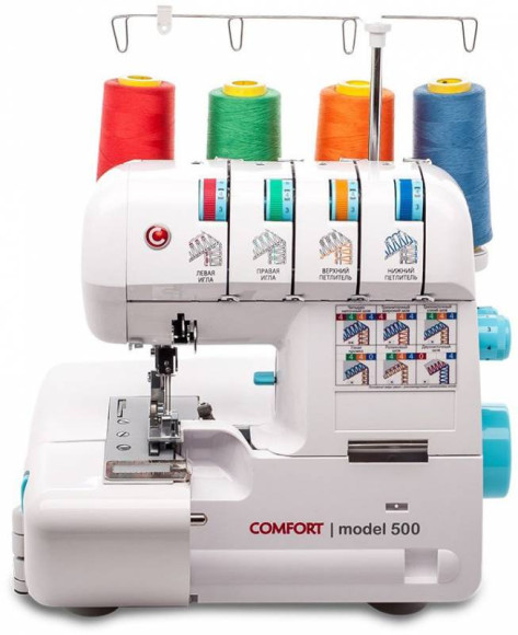 Оверлок Comfort 500 Оверлок Comfort 500
