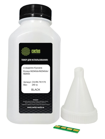 Тонер Cactus CS-RK-TK1170 черный флакон 240гр. (в компл.:чип) для принтера Kyocera Ecosys M2040dn/ M2540dn/M2640idw