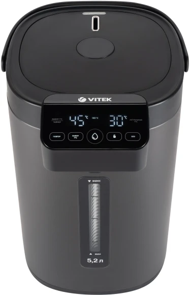 Термопот Vitek VT-1191 5.2л. 1650Вт темно-серый