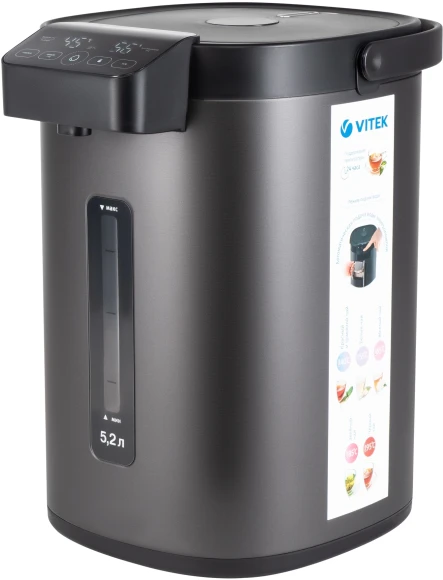 Термопот Vitek VT-1191 5.2л. 1650Вт темно-серый
