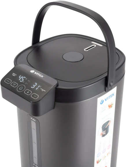 Термопот Vitek VT-1191 5.2л. 1650Вт темно-серый