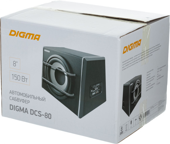 Сабвуфер автомобильный Digma DCS-80 150Вт активный (20см/8")