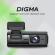 Видеорегистратор Digma FreeDrive 930W черный 2Mpix 1440x2560 2160p 170гр. Allwinner V851S3 Видеорегистратор Digma FreeDrive 930W черный 2Mpix 1440x2560 2160p 170гр. Allwinner V851S3