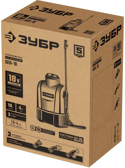 Опрыскиватель Зубр Мастер ОПЛ-10 аккум. наплеч. 10л зеленый/белый (ОПЛ-10) Опрыскиватель Зубр Мастер ОПЛ-10 аккум. наплеч. 10л зеленый/белый (ОПЛ-10)