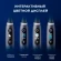 Зубная щетка электрическая Oral-B iO Series 9 черный Зубная щетка электрическая Oral-B iO Series 9 черный