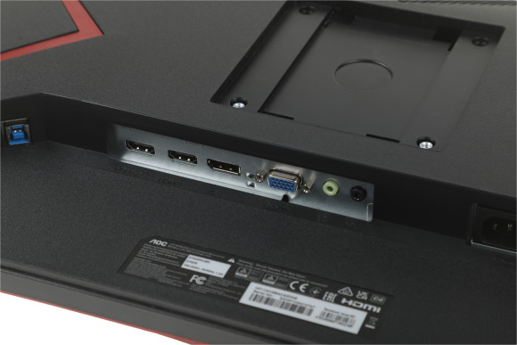 Монитор AOC 27" Gaming 27G2SPU черный IPS LED 1ms 16:9 HDMI M/M матовая HAS Piv 250cd 178гр/178гр 1920x1080 165Hz FreeSync Premium VGA DP FHD USB 5.07кг