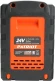 Батарея аккумуляторная Patriot PB BR ES 24В 2Ач Li-Ion (180201124)