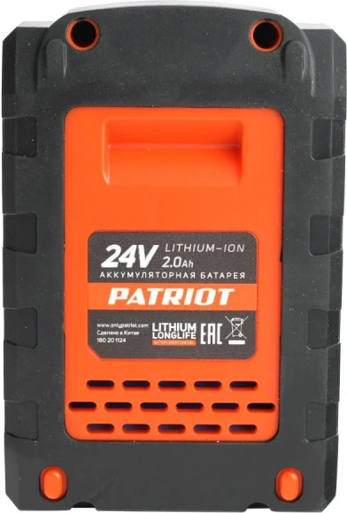 Батарея аккумуляторная Patriot PB BR ES 24В 2Ач Li-Ion (180201124)