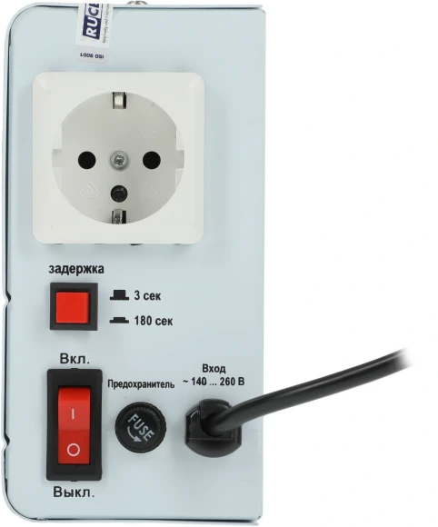 Стабилизатор напряжения Rucelf SRW-550-D 0.5кВА однофазный белый Стабилизатор напряжения Rucelf SRW-550-D 0.5кВА однофазный белый