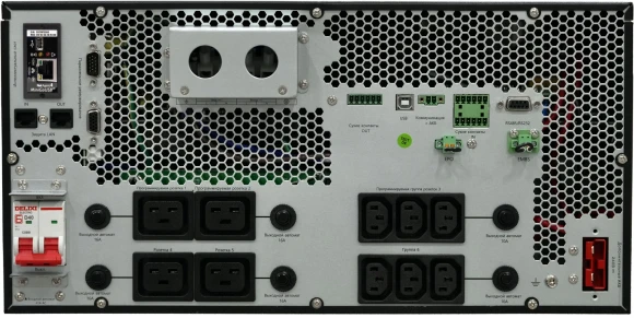 Источник бесперебойного питания Systeme Electriс SRT SRTSE5KRTXLIEC-NC 5000Вт 5000ВА черный