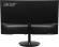 Монитор Acer 27" SH272UG0bmiiphx черный IPS LED 16:9 HDMI M/M матовая HAS Piv 250cd 178гр/178гр 2560x1440 120Hz FreeSync DP 2K 4.71кг