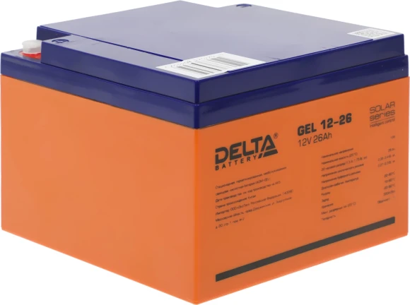 Батарея для ИБП Delta GEL 12-26 12В 26Ач Батарея для ИБП Delta GEL 12-26 12В 26Ач