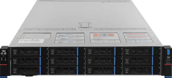 Сервер IRU Rock g2212ig4 2x6448Y 2x64Gb 9460-8i AST2600 2P 10G 2x1600W w/o OS (2160706)