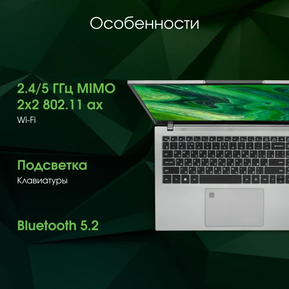 Ноутбук Digma Pro Fortis M Ryzen 7 5825U 16Gb SSD512Gb AMD Radeon Graphics 15.6" IPS FHD (1920x1080) Windows 11 Pro grey WiFi BT Cam 4250mAh (DN15R7-ADXW04)