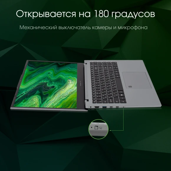 Ноутбук Digma Pro Fortis M Ryzen 7 5825U 16Gb SSD512Gb AMD Radeon Graphics 15.6" IPS FHD (1920x1080) Windows 11 Pro grey WiFi BT Cam 4250mAh (DN15R7-ADXW04)