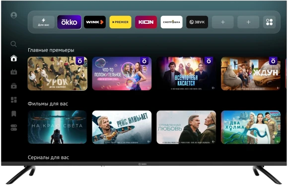 Телевизор QLED Sber 55" SDX-55UQ6000DGA Салют ТВ Frameless темно-серый 4K Ultra HD 60Hz DVB-T DVB-T2 DVB-C DVB-S DVB-S2 USB WiFi Smart TV Телевизор QLED Sber 55" SDX-55UQ6000DGA Салют ТВ Frameless темно-серый 4K Ultra HD 60Hz DVB-T DVB-T2 DVB-C DVB-S DVB-S2 USB WiFi Smart TV