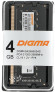 Память DDR4 4Gb 2666MHz Digma DGMAS42666004S RTL PC4-21300 CL19 SO-DIMM 260-pin 1.2В single rank Ret Память DDR4 4Gb 2666MHz Digma DGMAS42666004S RTL PC4-21300 CL19 SO-DIMM 260-pin 1.2В single rank Ret